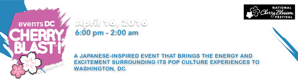 Event DC Cherry Blast! | April 16, 2016, 6pm - 2am | Carnegie Library at Mt. Vernon Square, 801 K Street NW, Washington, DC 20001